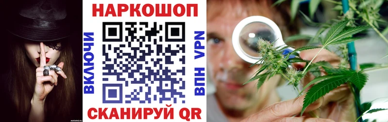 Купить наркотики Спас-Клепики МАРИХУАНА  АМФЕТАМИН  Alpha PVP  Гашиш  МЕФ 