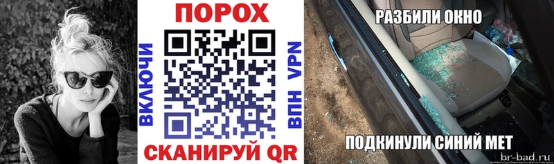 АМФЕТАМИН VHQ  ссылка на мегу сайт  Спас-Клепики 
