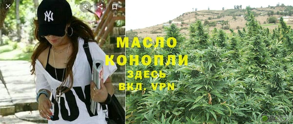 экстази Болхов