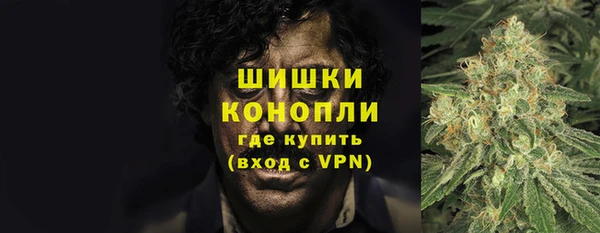 мяу мяу мука Новокубанск