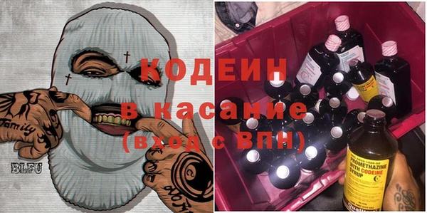 мяу мяу мука Новокубанск