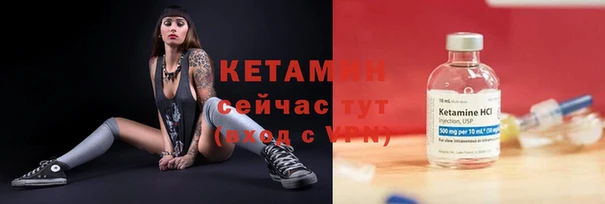 мяу мяу мука Новокубанск