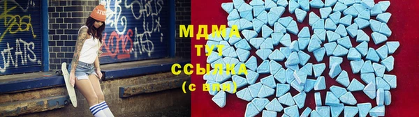 мяу мяу мука Новокубанск