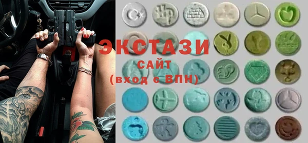 мескалин Новодвинск