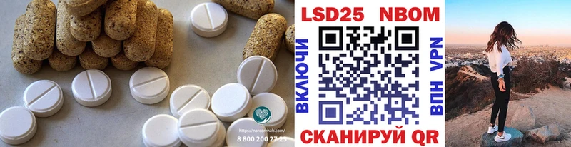 даркнет сайт Спас-Клепики ЛСД экстази ecstasy