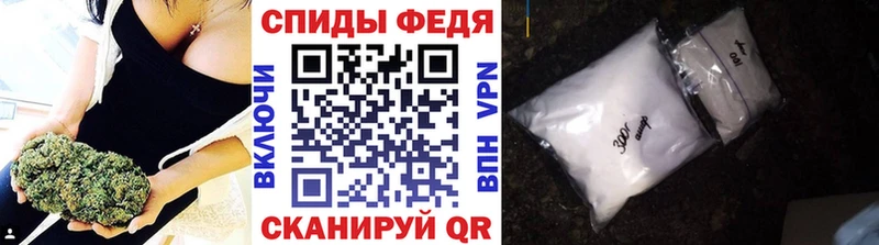 Метамфетамин витя  маркетплейс официальный сайт  Спас-Клепики 
