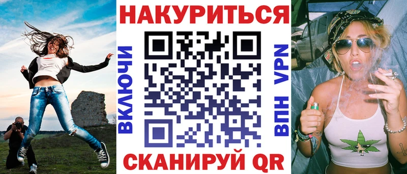 Бошки марихуана Amnesia  Спас-Клепики 